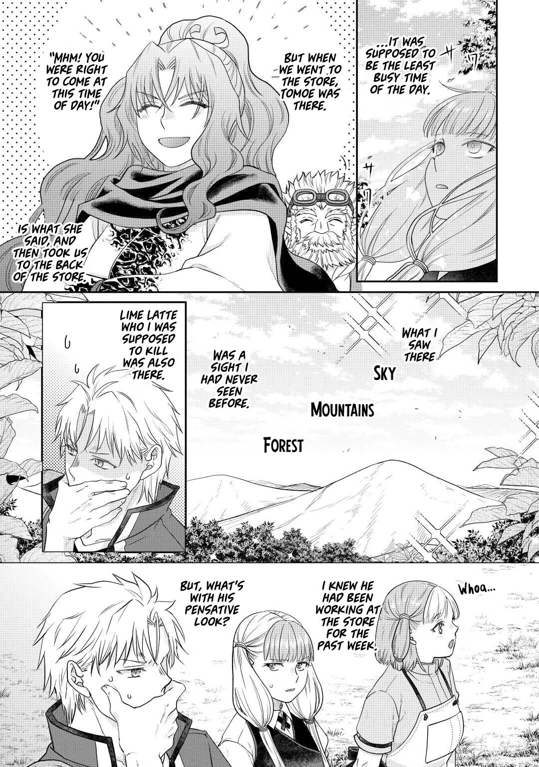 Moon-led Journey Across Another World, Chapter 74 image 24